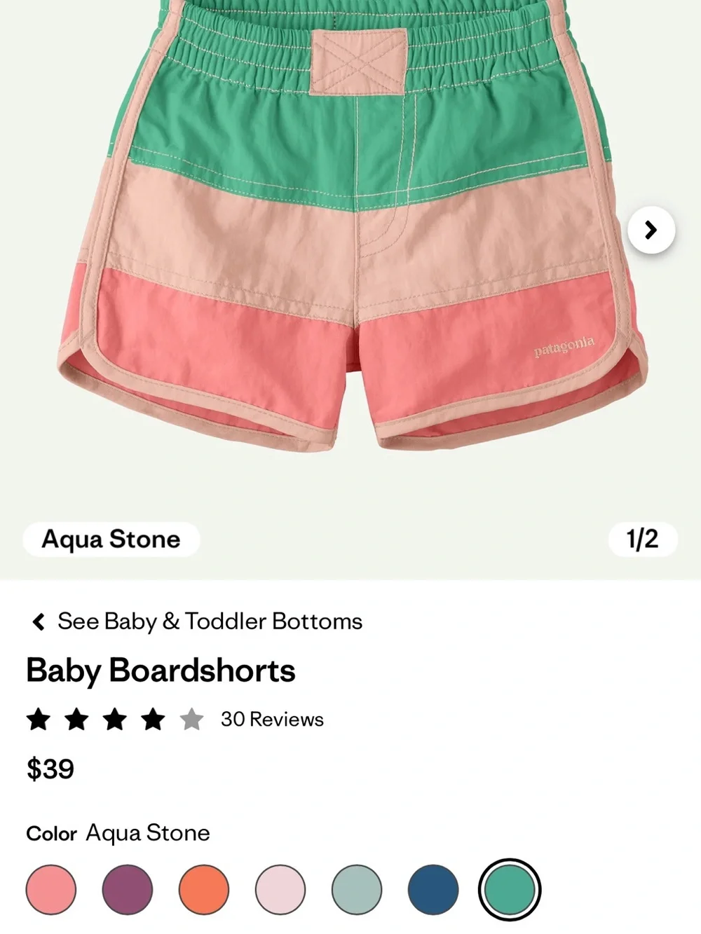 Patagonia baby board shorts 4T